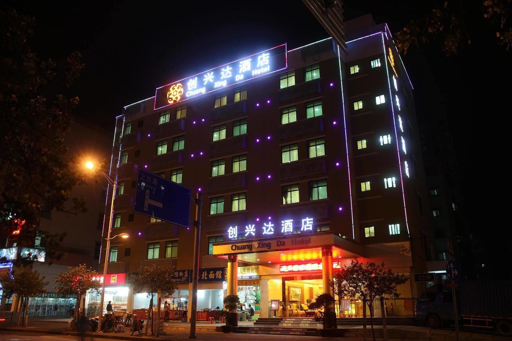 Chuang Xing Da Hotel Sencsen Kültér fotó